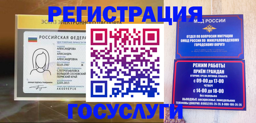 пропишу в квартире в Гаврилов-Яме
